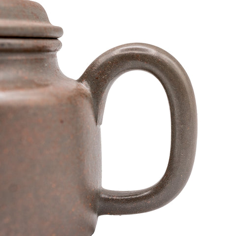 Gradient Small Han Tiles yixing clay woodfired teapot # 94870