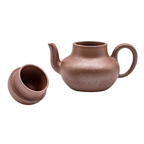 Gao Pan yixing clay woodfired teapot # 94874