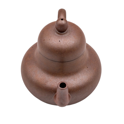 Gao Pan yixing clay woodfired teapot # 94874