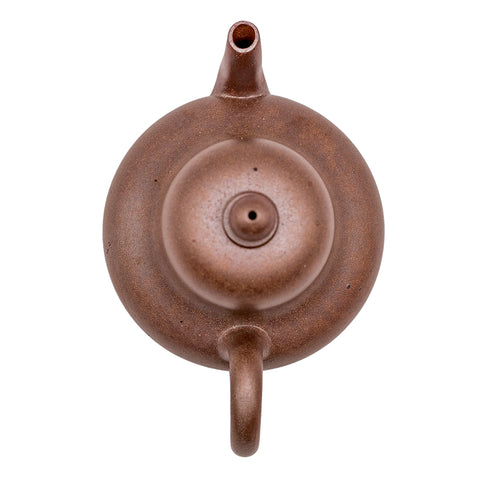 Gao Pan yixing clay woodfired teapot # 94874