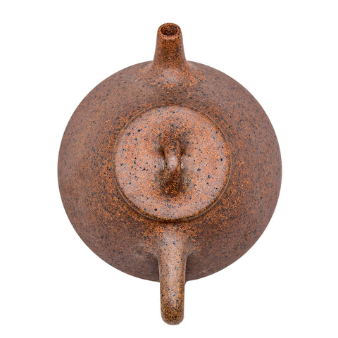 Cinnabar Stone Ladle yixing clay woodfired teapot # 94883