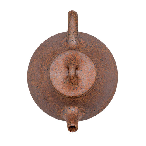 Cinnabar Stone Ladle yixing clay woodfired teapot # 94884