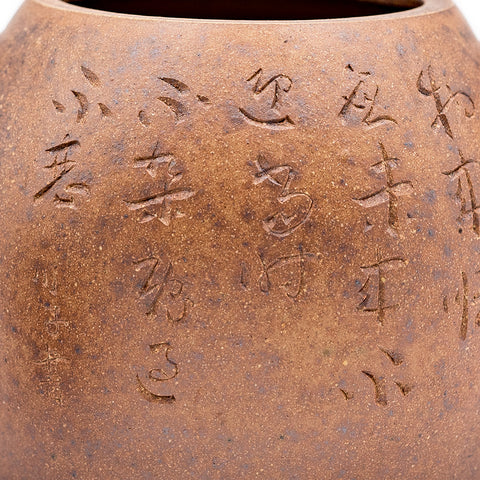 Kalligraphie Qin Quan Yixing-Ton Holzgefeuerter Teekanne # 94891