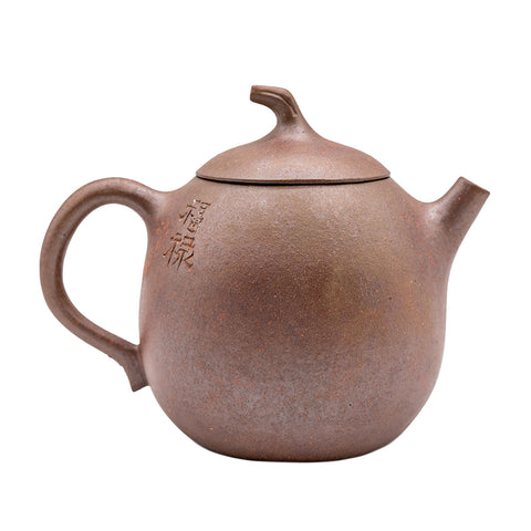 Tetera pequeña de arcilla Yixing para madera, color berenjena # 94896