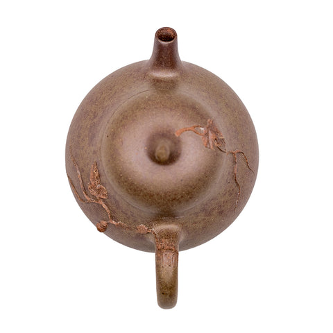 Small eggplant yixing clay woodfired teapot # 94897