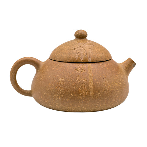 Milk Cauldron Yixing-Ton Holzgefeuerter Teekessel Nr. 94898