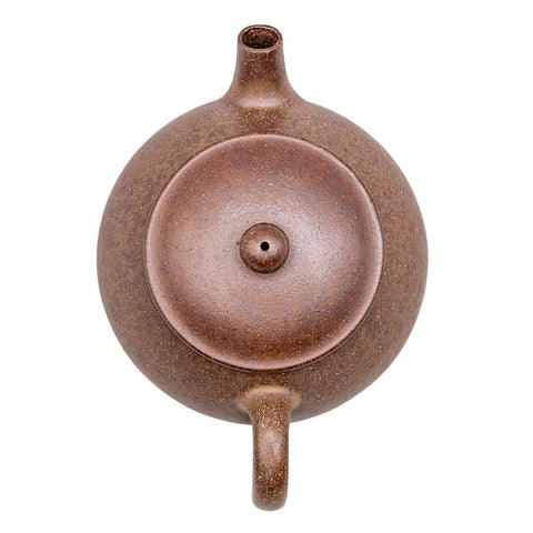 Xiao Panhu yixing clay woodfired teapot # 94899
