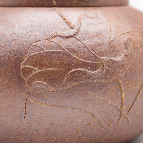Lotus Flower Milk Cauldron yixing clay woodfired teapot # 94906
