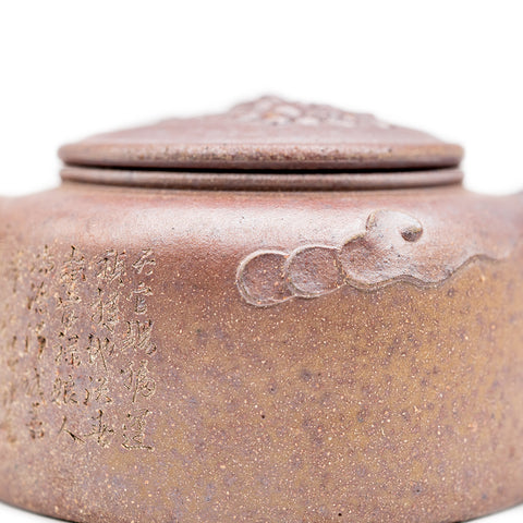 Auspicious Han Tile yixing clay woodfired teapot # 94907
