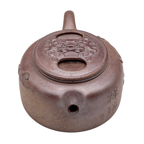 Auspicious Han Tile yixing clay woodfired teapot # 94907