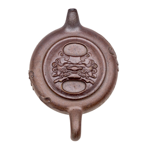 Auspicious Han Tile yixing clay woodfired teapot # 94907