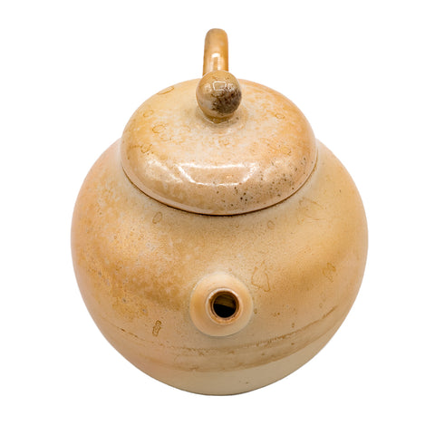 Pear-Shaped Pot Dehua Woodfired Teapot # 94921