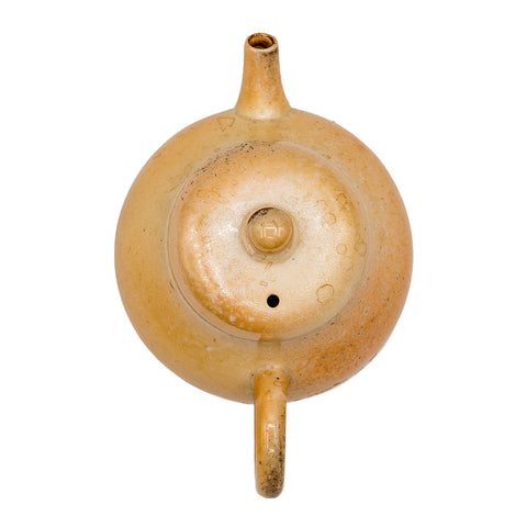 Pear-Shaped Pot Dehua Woodfired Teapot # 94921