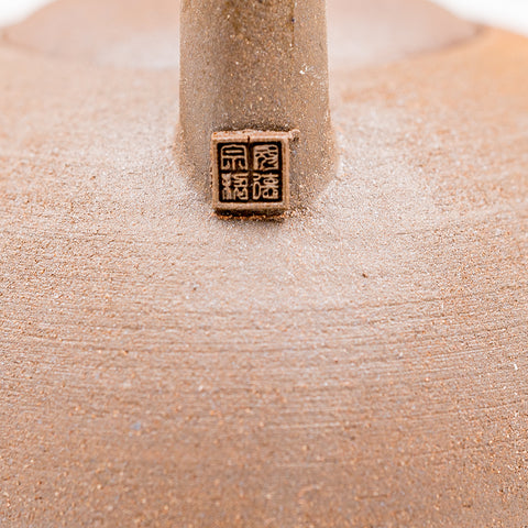 Tetera para agua de cerámica de fuego de leña Dehua # 94922