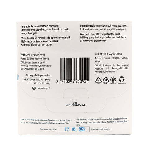 Taste of Amsterdam Herbal Brick – Relaxing & Restorative Blend