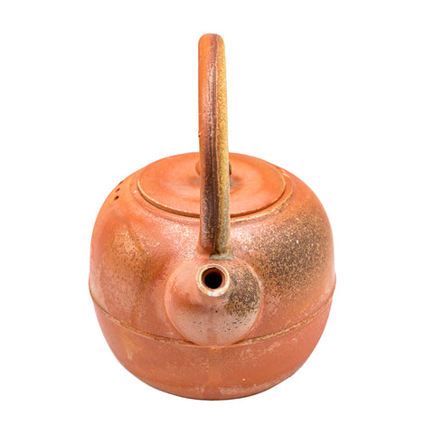 Teapot For Water Dehua Woodfired Ceramics # 94923