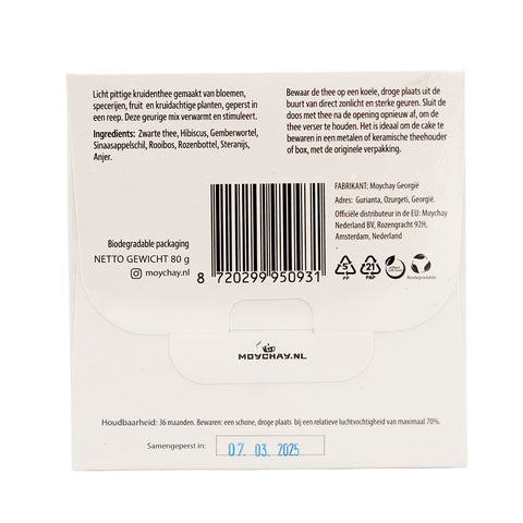 Gezellig Geperste Thee Brick – Gekruide Zwarte Thee & Kruidenmix