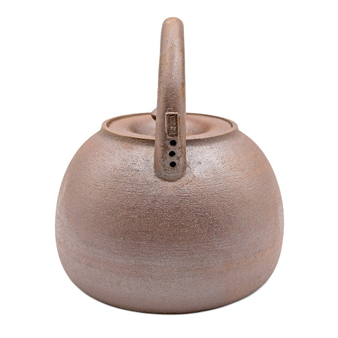 Teapot For Water Dehua Woodfired Ceramics # 94924