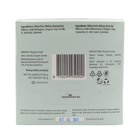 Calming Herbal Brick – Relaxing Herbal Blend