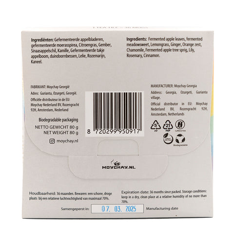 Marvelous Herbal Brick – Spiced Apple Leaf & Botanical Blend