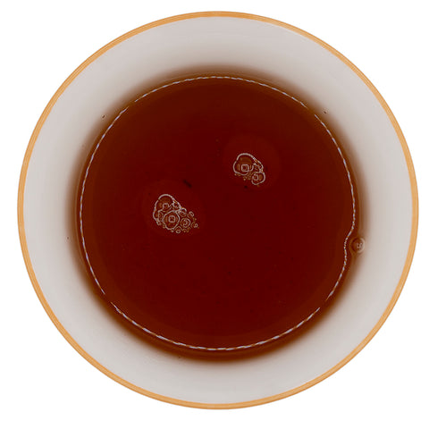 Yiwu berg Sheng puer cake "Yiwu Tou Chun" (2009)