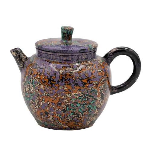 Tetera de cerámica refinada lacada Dehua medio hecha a mano Da Qi Gong Yi #94554, 130ml