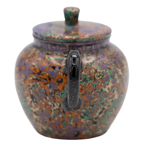 Théière en céramique raffinée laquée Dehua semi artisanale Da Qi Gong Yi #94554, 130ml