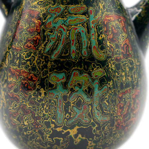 Théière en porcelaine Daqi Gongyi de Dehua, laquée à la main, avec calligraphie en relief #94555, 110ml