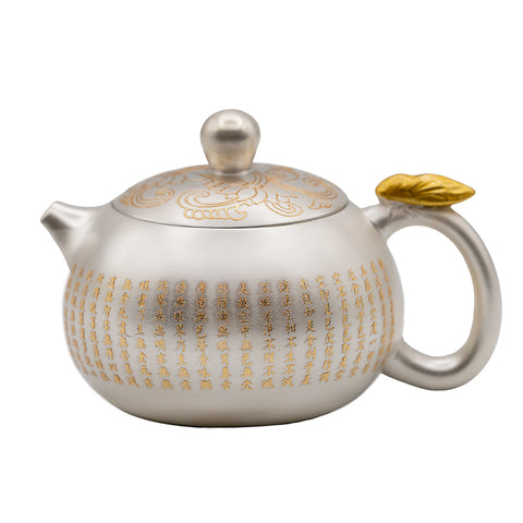 Théière en porcelaine argentée avec gravure de sutra et relief de lotus #94556, 170ml