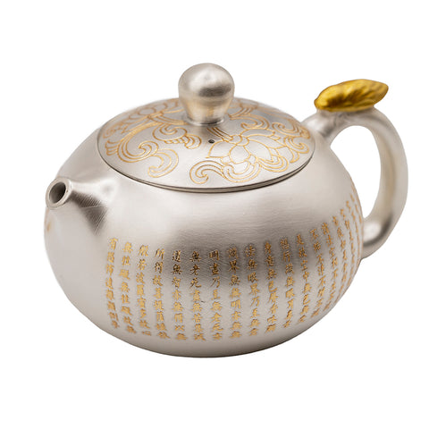 Tetera de porcelana plateada con grabado de sutra y relieve de loto #94556, 170ml