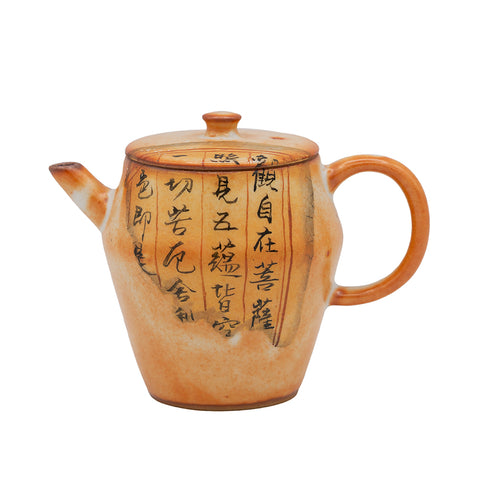 Geglazuurde keramische theepot met handgeschilderde kalligrafie #94565, 100ml