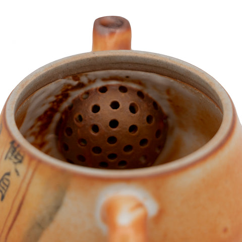 Glazed Ceramic Teapot with Hand-Painted Calligraphy #94565, 100ml