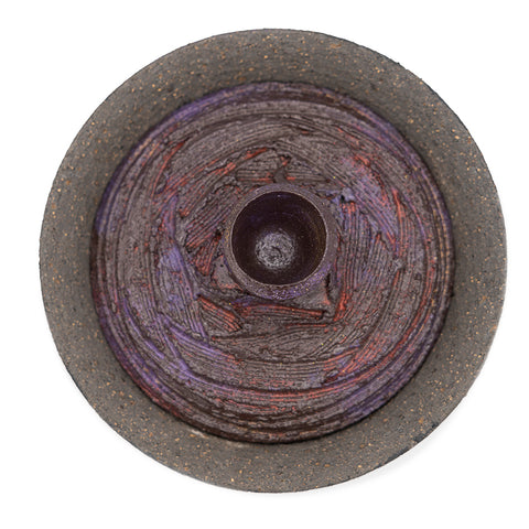 Textured Ceramic Gaiwan with Daqi Lacquer Finish #94572, 135ml