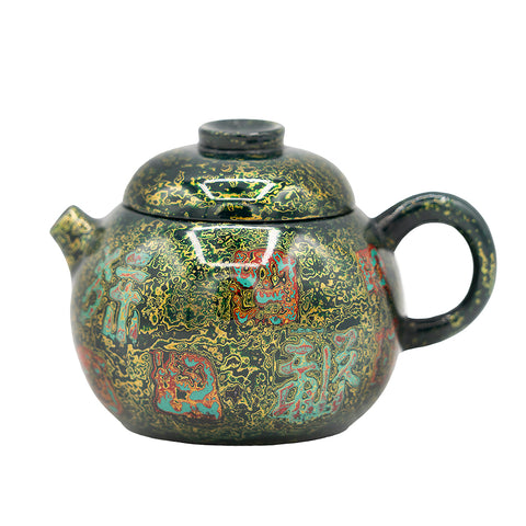 Tetera lacada Da Qi Gong Yi, #94580, 145ml