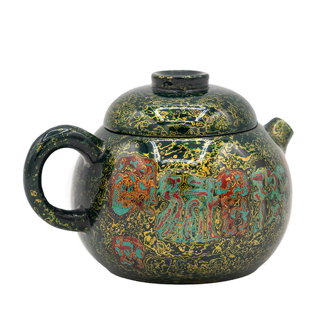 Théière laquée Da Qi Gong Yi, #94580, 145ml