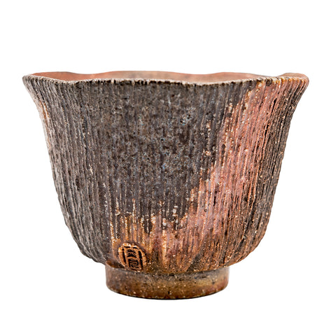 Wood-Fired Dehua Tree-Pattern Cup # 94960
