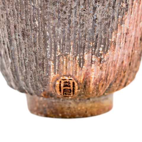 Wood-Fired Dehua Tree-Pattern Cup # 94960