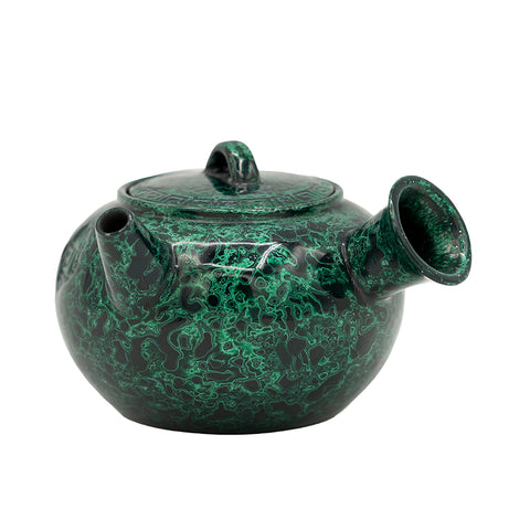 Tetera Da Qi Gong Yi Kyusu, #94583, 130ml