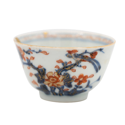 Vintage Japanese Teacup, Hand-Painted Porcelain with Gold Staple Kintsugi Repair, #95597, 80ml
