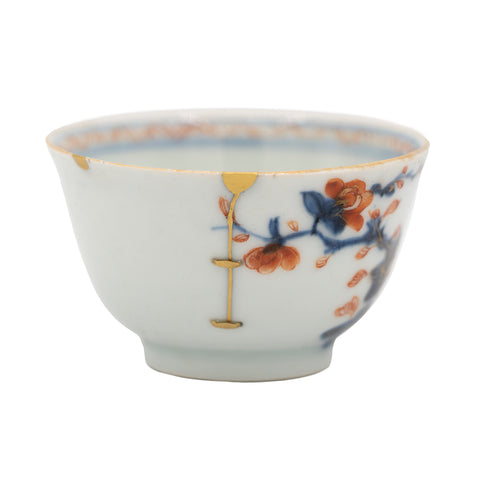 Vintage Japanese Teacup, Hand-Painted Porcelain with Gold Staple Kintsugi Repair, #95597, 80ml