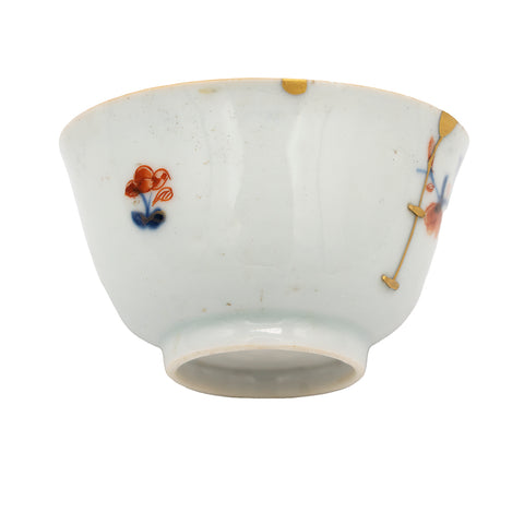 Vintage japanische Teetasse, handbemaltes Porzellan mit goldener Kintsugi-Reparatur, #95597, 80ml