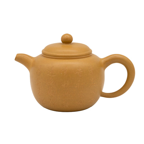 Yixing theepot met kalligrafie, duan ni klei, #91298, 270ml
