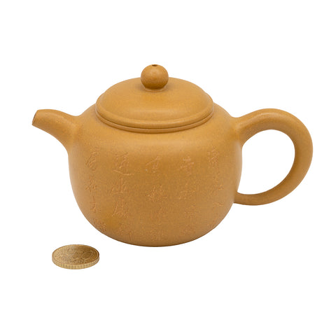 Yixing theepot met kalligrafie, duan ni klei, #91298, 270ml