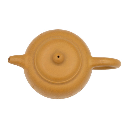 Yixing theepot met kalligrafie, duan ni klei, #91298, 270ml