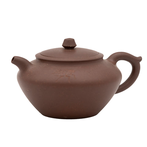 Yixing Theepot, Donkerpaarse Klei met Subtiele Gravure, #95603, 140ml