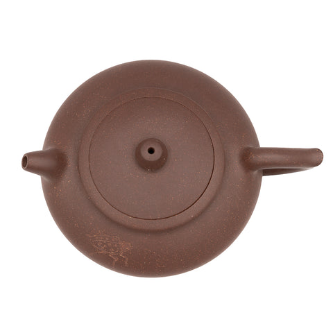 Yixing Theepot, Donkerpaarse Klei met Subtiele Gravure, #95603, 140ml