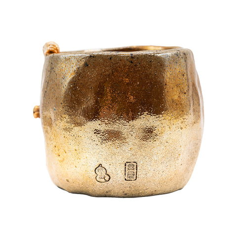 Wood-Fired Dehua Plum Blossom Cup # 94980