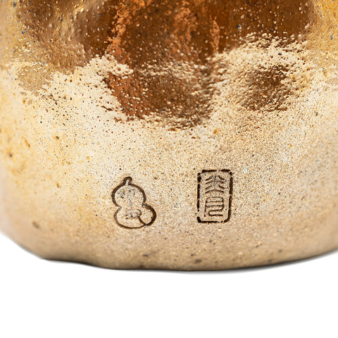 Wood-Fired Dehua Plum Blossom Cup # 94980