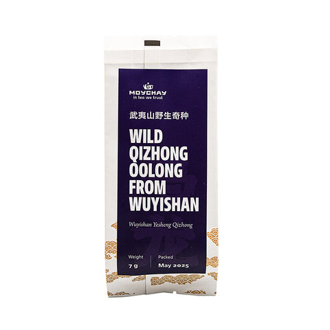 Wild Qizhong Oolong from Wuyishan