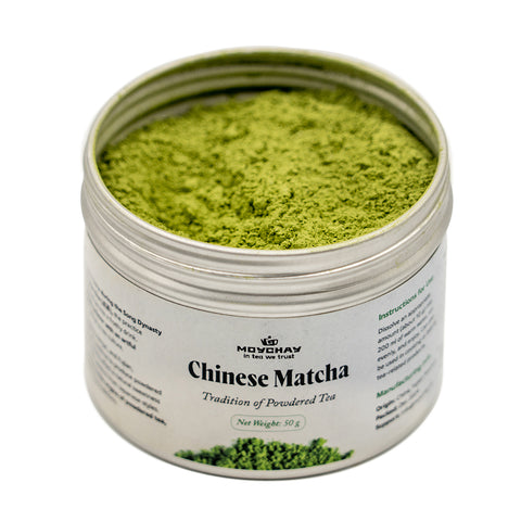 Matcha Premium Chinese High Grade